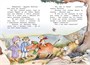 Тафити и банда обезьян (кинообложка) 326260975