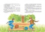 Баранкин, будь человеком! (илл. Владимир Долгов и др.) 729451773