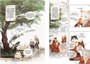 Императорские коты. Комплект из 3 книг в футляре 1061409509