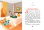 Скандал в «Восточном экспрессе». Дело №3 992143880