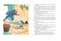 Золотой ключик, или Приключения Буратино (цв. илл. Каневского) 2071795042