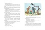 Золотой ключик, или Приключения Буратино (цв. илл. Каневского) 2071795042
