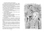 Поллианна выросла (Чтение-лучшее учение) 1689971338