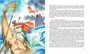 Мифы Древней Греции (Классная классика) 538574139