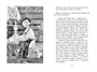 Каштанка (Чтение-лучшее учение) 1920457736