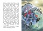 Синяя птица (илл) 1352250531