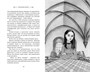 Рыцарь-призрак (илл) 925957536