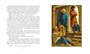 Севастопольские рассказы (илл. Ксения Вербицкая и др.) 1122377229