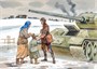 Рассказы о Великой Отечественной войне (интегральный) 2062125875
