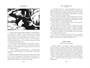 Возвращение домой. Муми-тролли и все-все-все. Книга 2 836082799