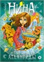 Нина. Сборный комплект из 7 книг в футляре 1418989452
