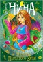 Нина. Сборный комплект из 7 книг в футляре 1418989452