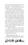Тайна Даркмур-Холла. Проклятие четырёх ветров 2035076082