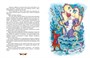 Кощей Бессмертный. Русские народные сказки (илл. И. Петелиной) 256825927