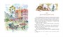 Поллианна выросла (Классная классика) 1851311797