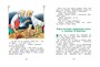 Золотой ключик, или Приключения Буратино (кинообложка) 1532448887