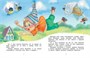 Приключения Буратино, или Золотой ключик (Обложка - кинопостер) 1487885229