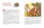 Золотой ключик, или Приключения Буратино (Кинообложка) 1938427648