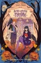 Дело отеля «Тупик» 2007027807