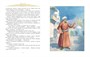 Аладдин и волшебная лампа (иллюстрации А. Рейпольского) 1250364408