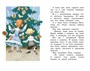 Рассказы для детей (Классная литература) 648489069