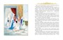Золотые сказки (иллюстр. А. Рейпольского) 1735172260