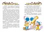 Приключения Незнайки и его друзей (Библиотечка Незнайки (мини)) 53446425