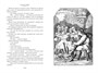 Гензель и Гретель. Волшебные сказки и легенды 676520598