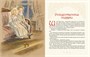 Волшебные сказки (ил. Ники Гольц) 179288182
