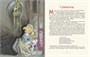 Волшебные сказки (ил. Ники Гольц) 179288182