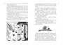 Всё о Муми-троллях. Книга 2 1707219101