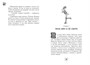 Финник 2. Официальная новеллизация 1010041613