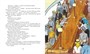 Живая шляпа (Библиотека детской классики) 1817894770