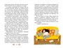 Ключ от кладовки 1265691949