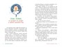 Детективное агентство «Утюг». Призрак в кинотеатре 2069246869