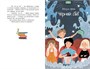 Детективное агентство «Утюг». Призрак в кинотеатре 2069246869