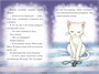 Апельсиновая кошка 151976927