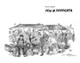 Приключения Васи Куролесова (Классная литература) 1128731861