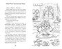 Рождественские приключения Деда Мороза. Сани, олени и прочие неприятности 1011836816