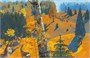 Серебряное копытце (илл. Михаил Бычков и др.) 1618856539