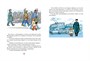 Живая шляпа и другие любимые рассказы 464464103