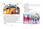 Живая шляпа и другие любимые рассказы 464464103