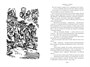 Девочка с Земли. Сто лет тому вперёд. Приключения Алисы 490984747