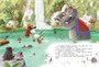 Большая книга сказок волшебного леса 705673225