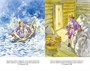 Остров Сокровищ (Классная литература) 703631646