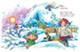 Чудеса на Новый год. Сказки, стихи, загадки 65857992