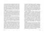 История, конца которой нет 1077787188