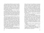 История, конца которой нет 1077787188