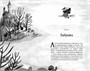 Маленькая волшебница Айви Ньют. Книга 3. Клыкастые приключения 635869455