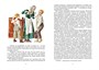 Приключения Тома Сойера (интегральный) 574734891